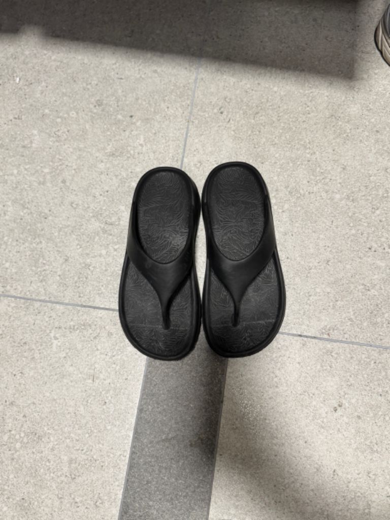 폭신슬리퍼