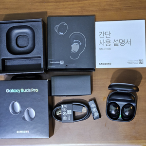 (정품 풀구성) 삼성 갤럭시 버즈 프로 sm-R190