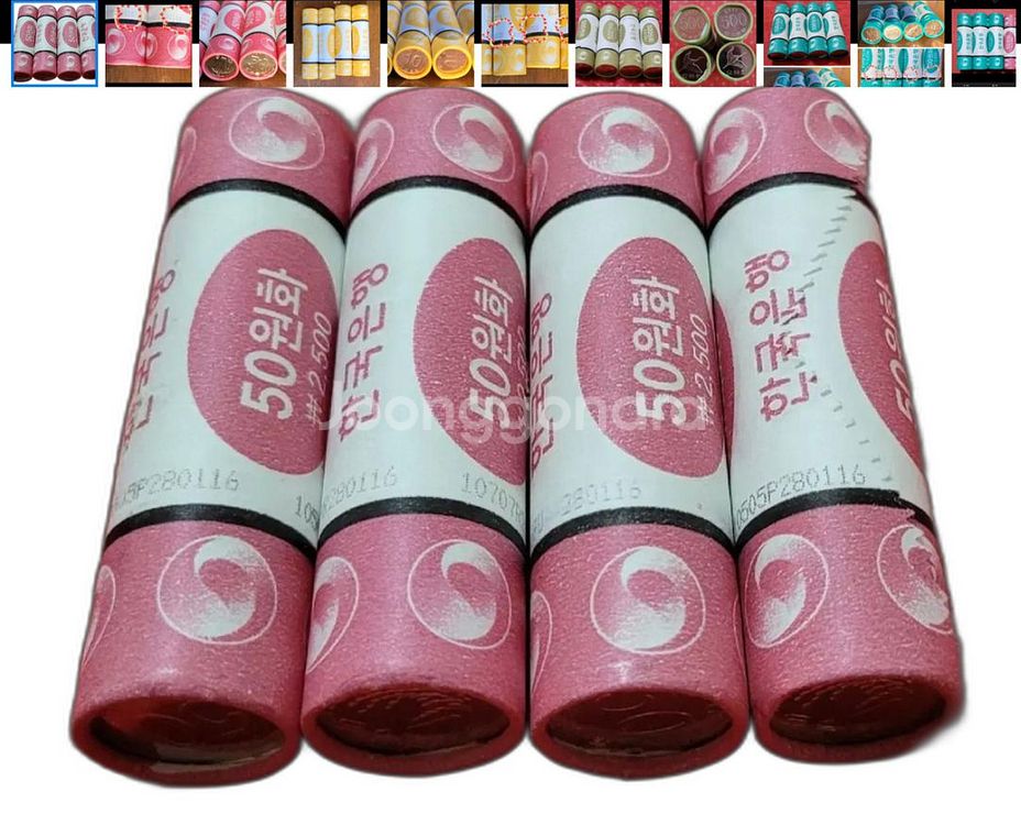한국은행 롤 동전 주화. 100원. 50원 롤 주화--8