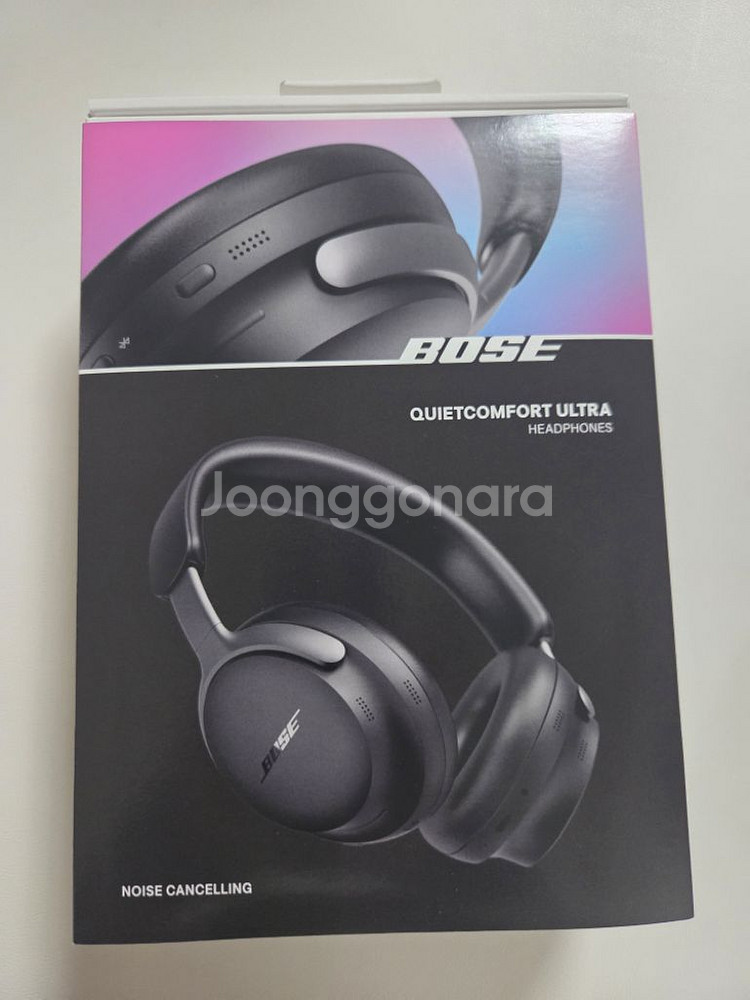 보스 BOSE QC 울트라 블랙 풀박스--5