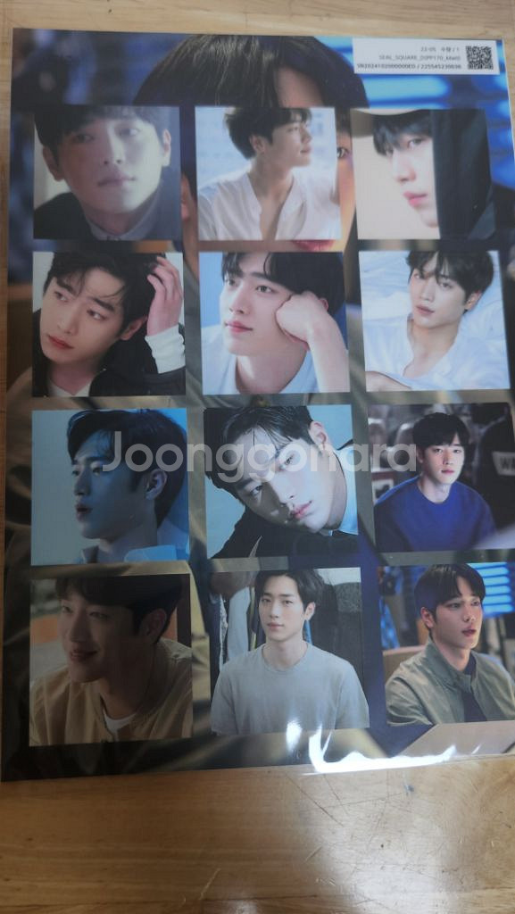 서강준 포카, 사진, 틴케이스, 스티커--3