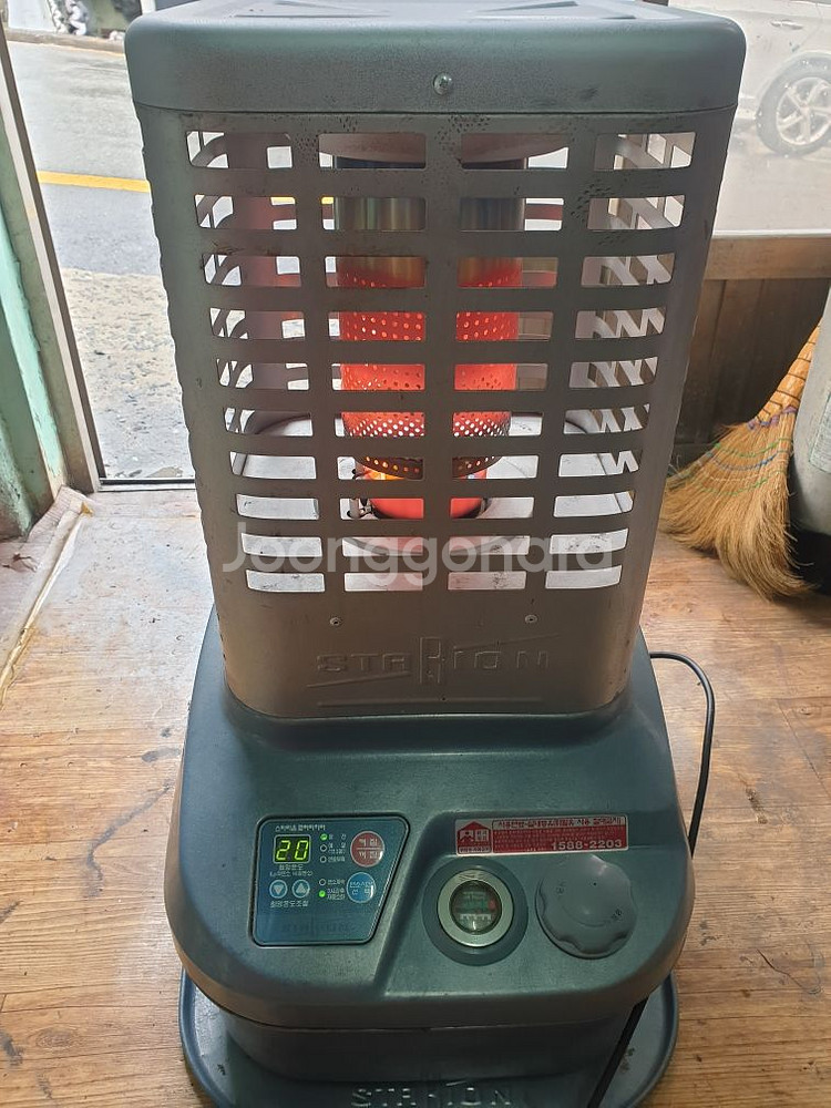 스타리온 석유난로--0