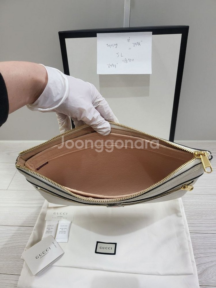 정품 구찌 수프림 오피디아 삼선 클러치 화이트 풀박스--8