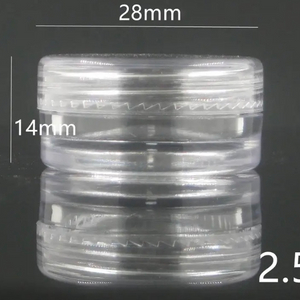 화장품 샘플 네일 파우더 소분 투명용기2.5g 100개