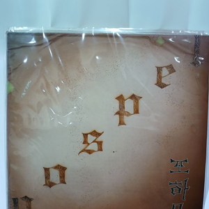 LP 조하문 조태선 석지훈