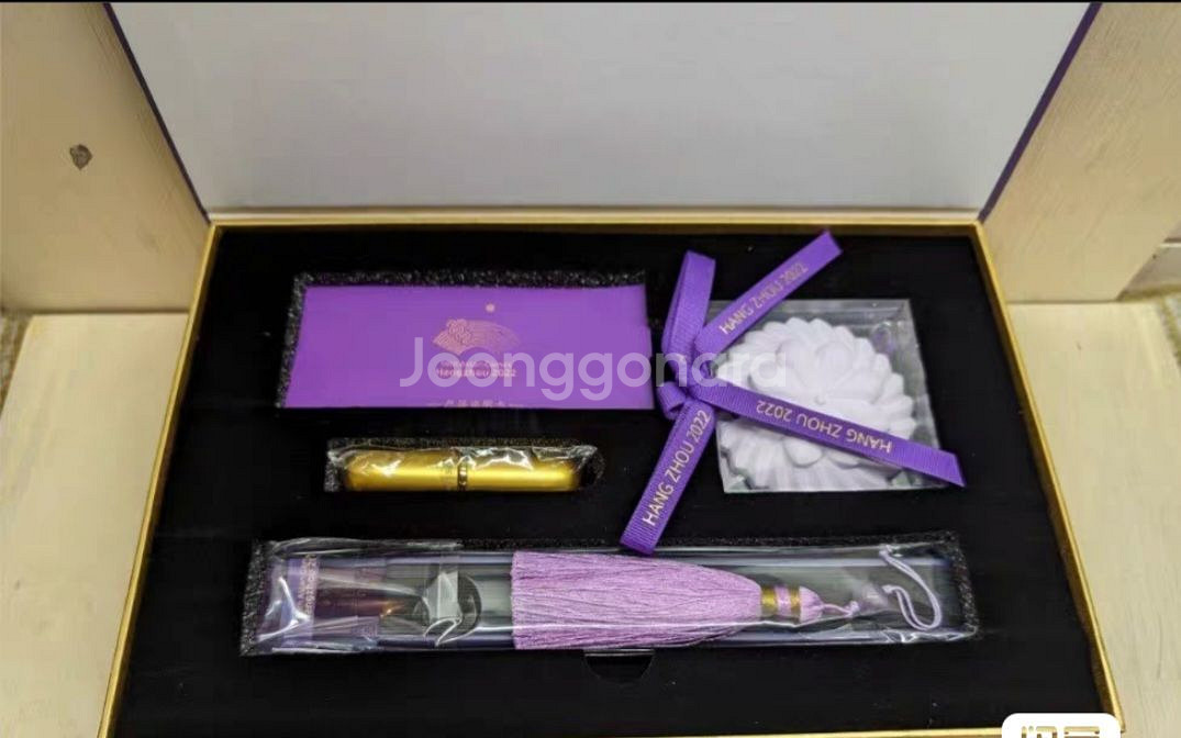 항저우 아시안게임 귀빈선물--0