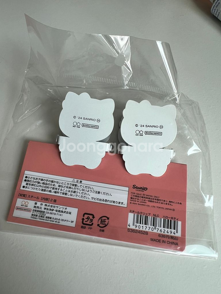 도쿄 헬로 키티 전시 스틸 집게 클립--1