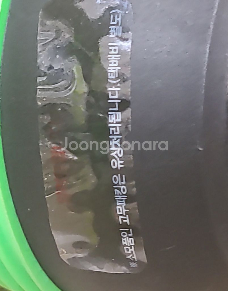 새것 수준의 중고 전기 표면 스팀세척기--6
