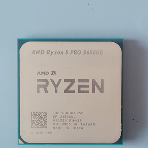 RYZEN 5 5650GE CPU 레노버 전용