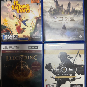 ps5 엘든링 호그와트