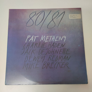 Pat Metheny - 80/81 (2LP) 이미지