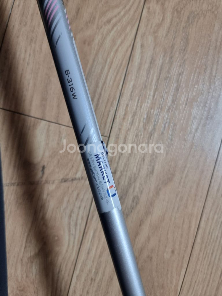 여성 레이디 드라이버 11.5도 브리지스톤 투어스테이지--5