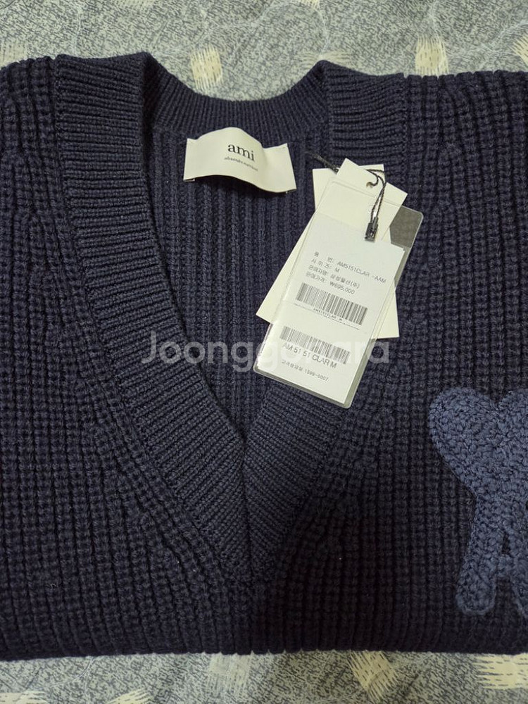 AMI 니트 베스트 네이비 M SIZE--3