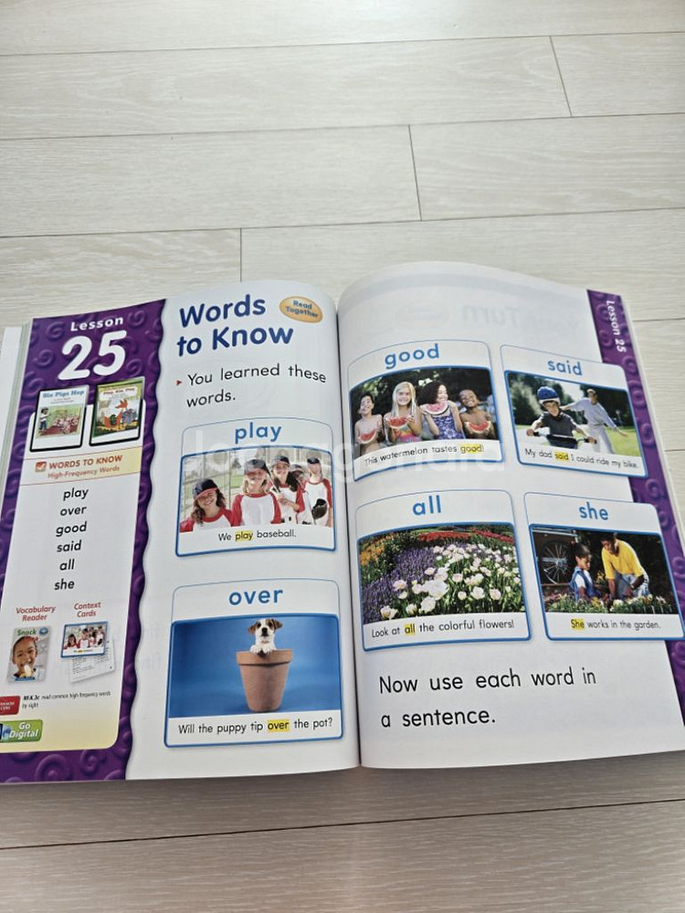 Journeys k1, k2--2