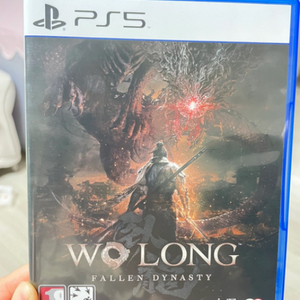 PS5wo long