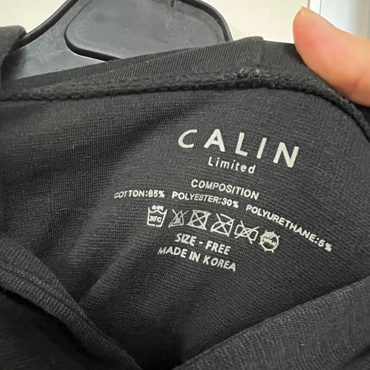 꺌랑 CALIN 롤업 후드 원피스 숏기장 블랙 검정 오버핏 루즈핏 임부복 이미지