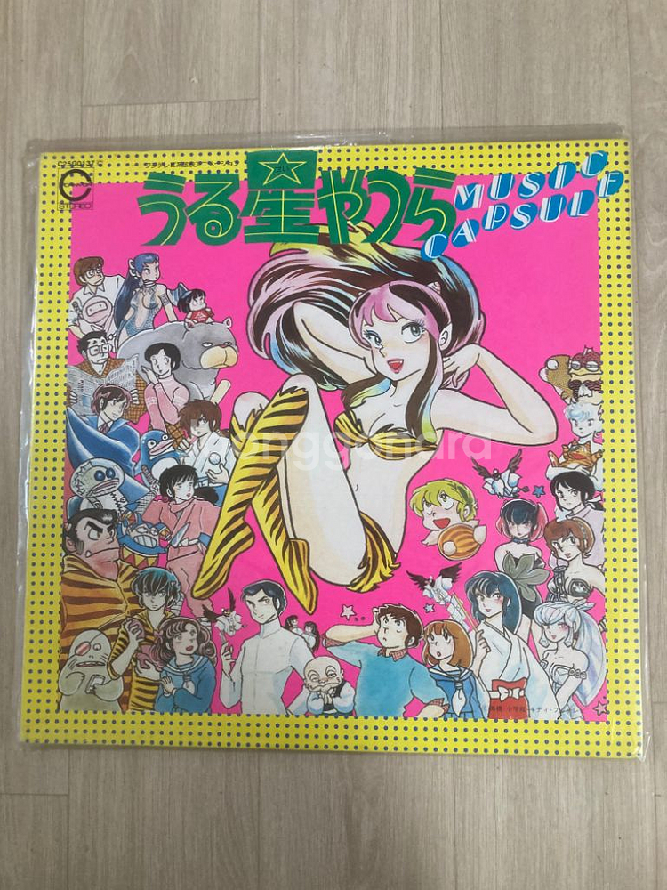 시끌별 녀석들 LP 중고 배송비 무료--0