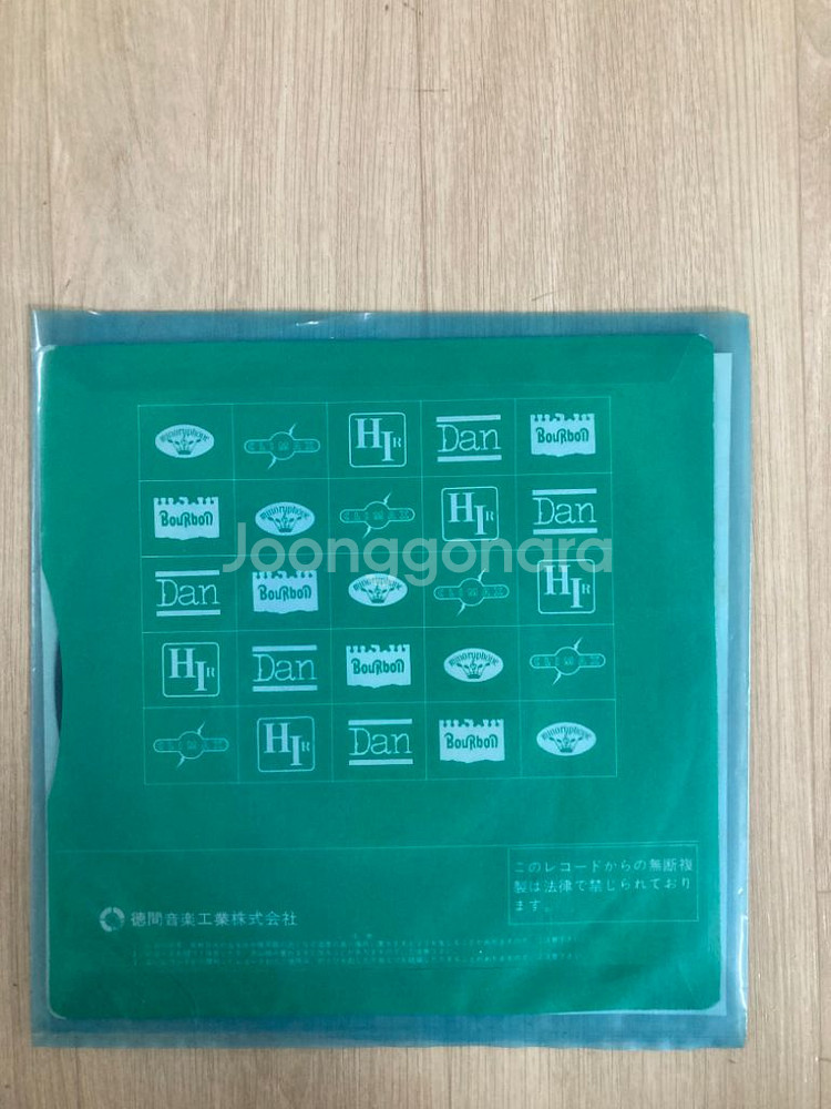 시끌별 녀석들 EP 중고 배송비 무료--1