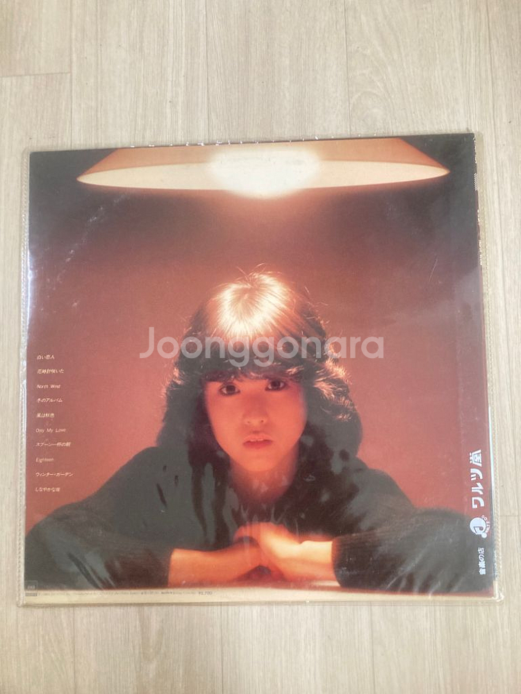 마츠다 세이코 LP 중고 배송비 무료--1