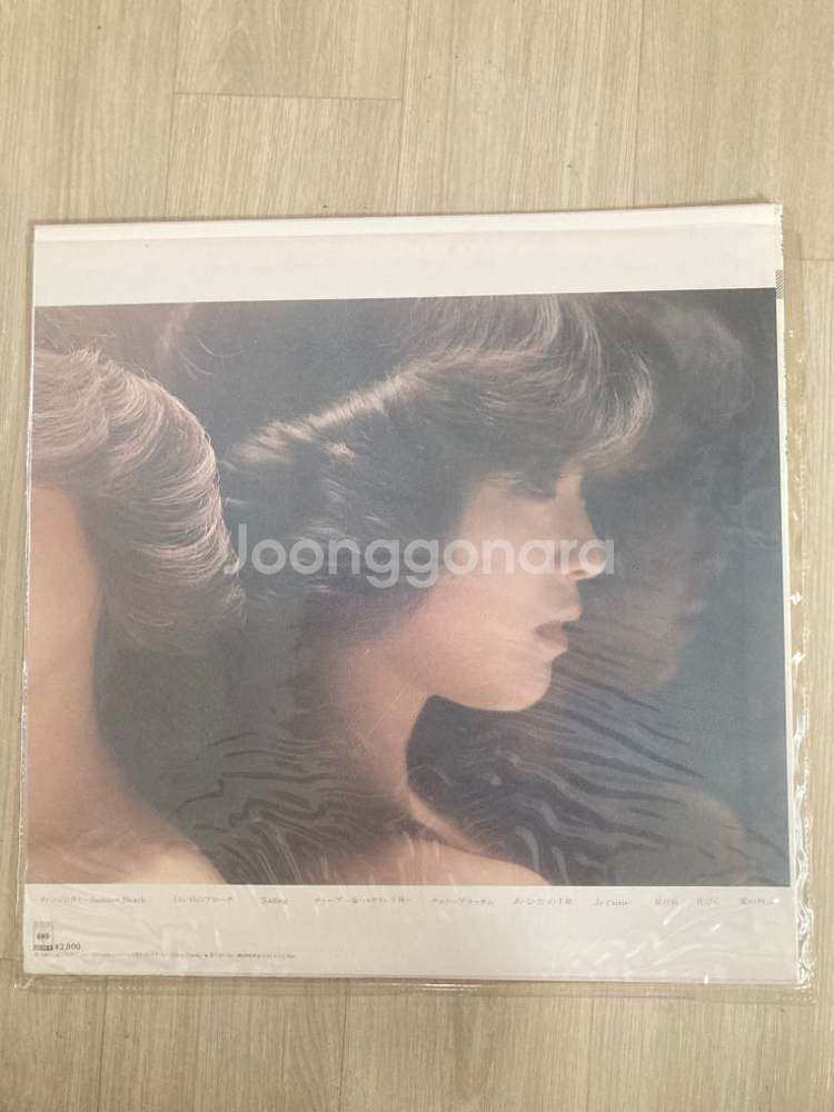마츠다 세이코 LP 중고 배송비 무료--1