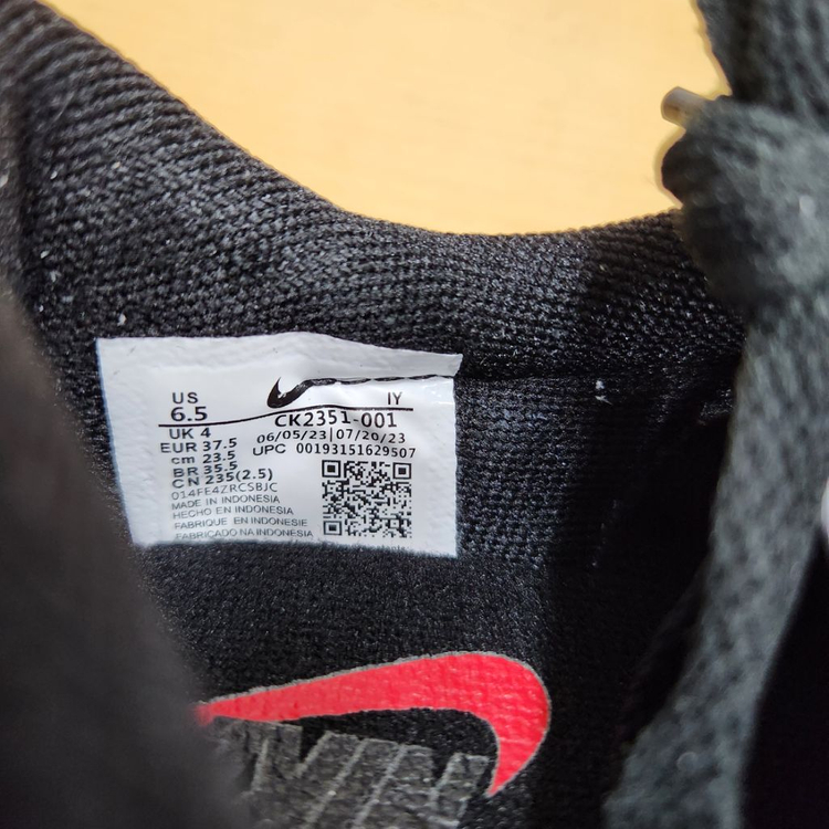 정품 나이키 데이브레이크 여성 운동화 235--8