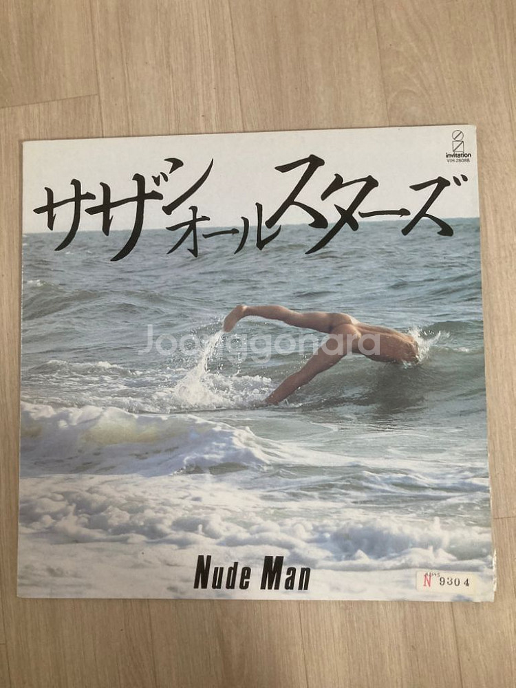 사잔 올스타즈 LP 중고 배송비 무료--0