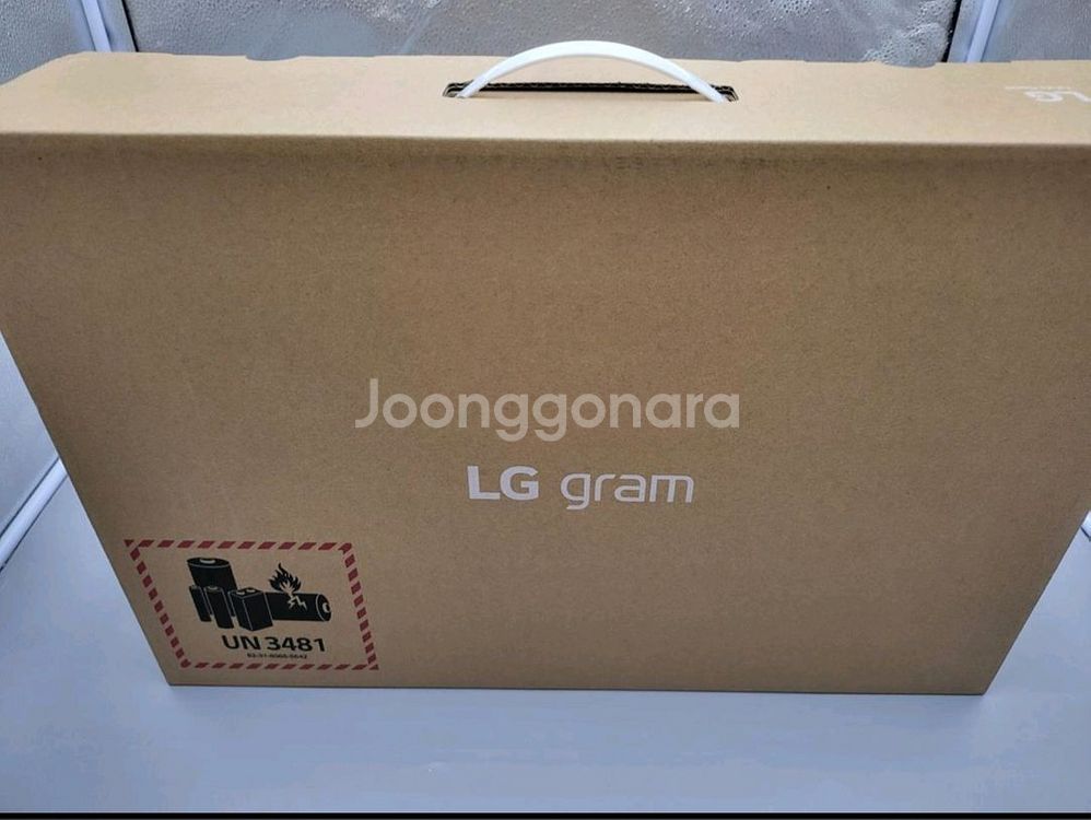 LG그램 15인치 울트라5 15z90s--0