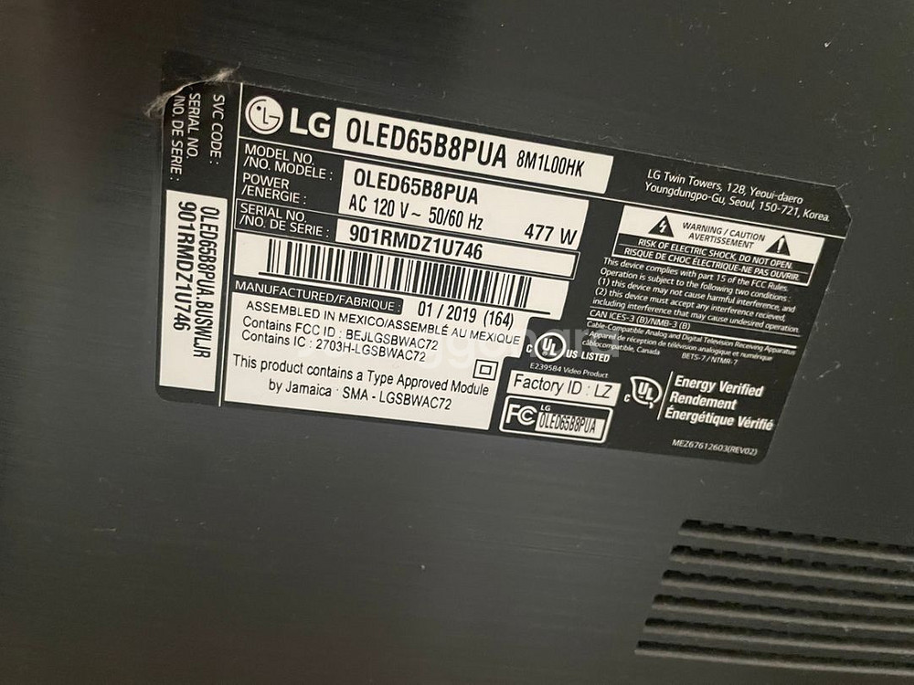 LG OLED 65인치--2