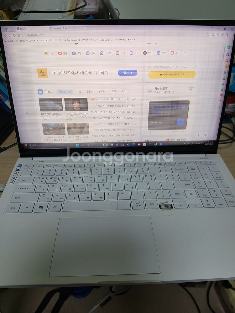 삼성노트북 nt950xda-kc38w--0