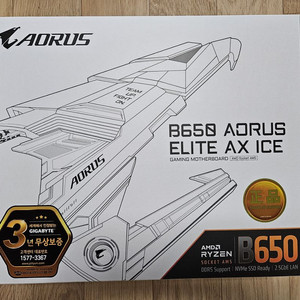기가바이트 B650 어엘 AX ICE 미개봉