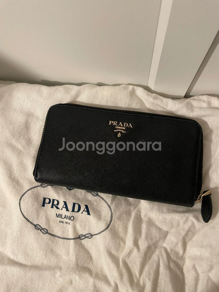 프라다 사피아노 지퍼 장지갑 금장--1