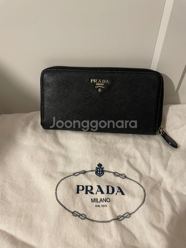 프라다 사피아노 지퍼 장지갑 금장--3