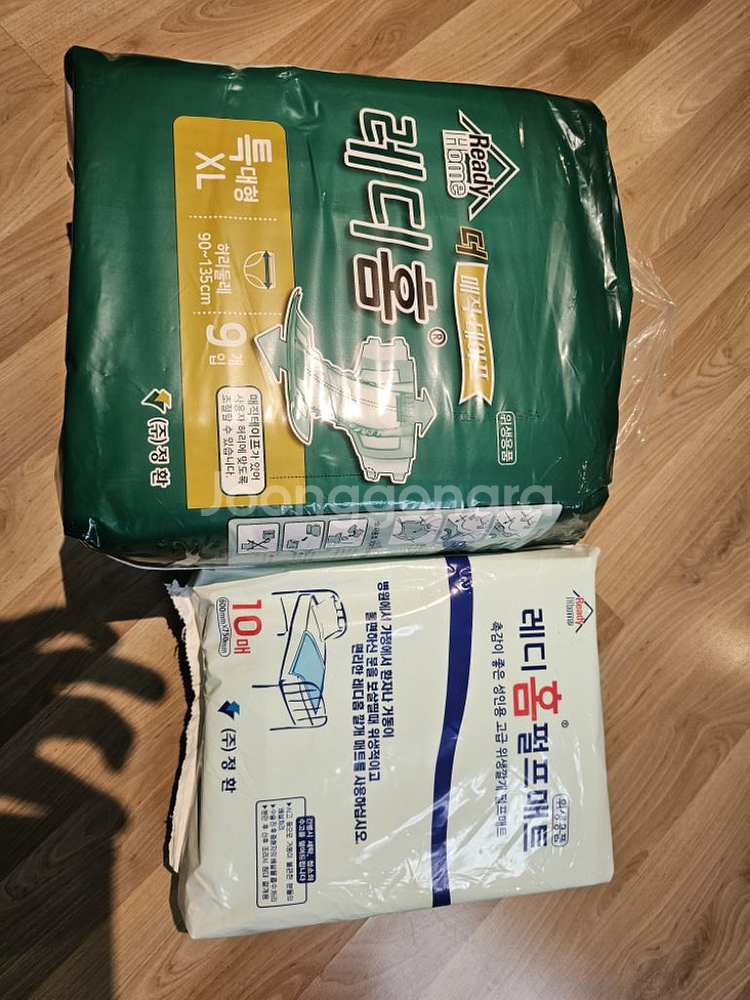 레디홈 성인용 기저귀 + 펄프 매트 신품(택포)--1