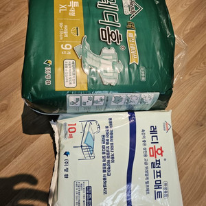 레디홈 성인용 기저귀 + 펄프 매트 신품(택포)