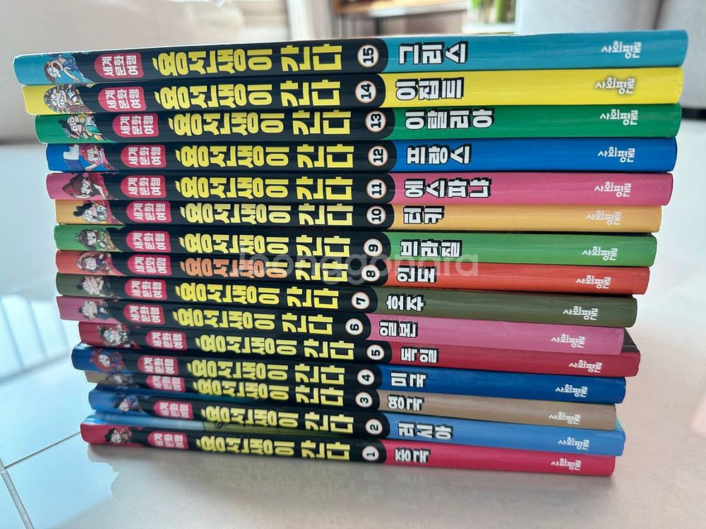 용선생이 간다 15권--0