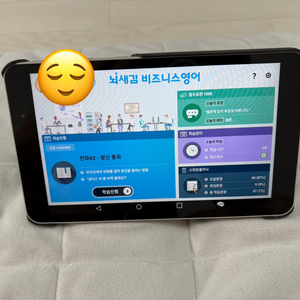 뇌새김 테블릿 팝니다