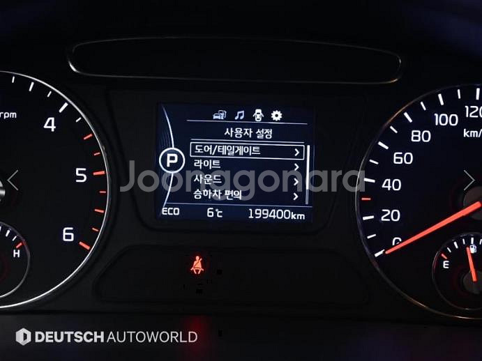 @15년식 올 뉴쏘렌토 R2.0 2WD 프레스티지 전--7