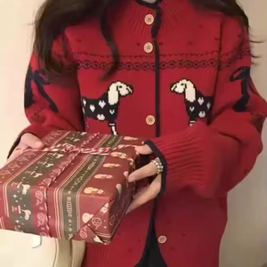 강아지 포인트 기트 개디건