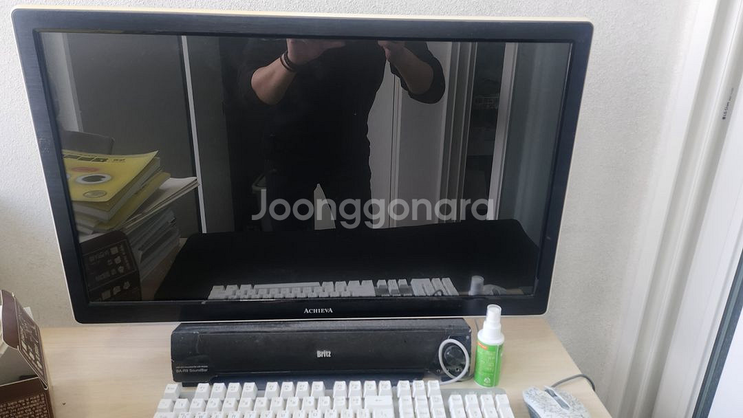 컴퓨터 일괄 팝니다--9