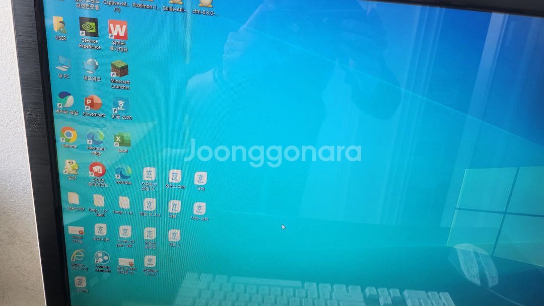 컴퓨터 일괄 팝니다--5