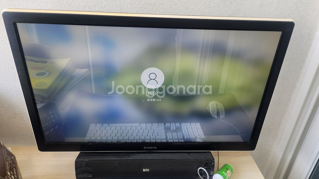 컴퓨터 일괄 팝니다--6