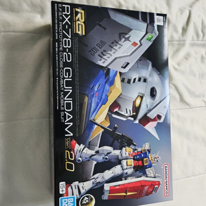 RG 퍼스트건담 2.0