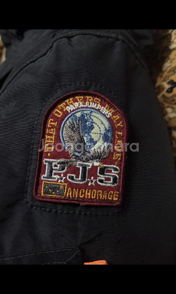 파라점퍼스 고비베이스 m--4