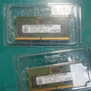 ddr5 8gb 1RX16 PC5 - 4800B