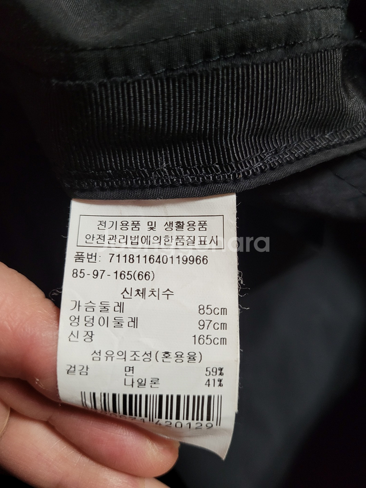 보브(vov) 여성 바람막이.야상. 트렌치코트--2