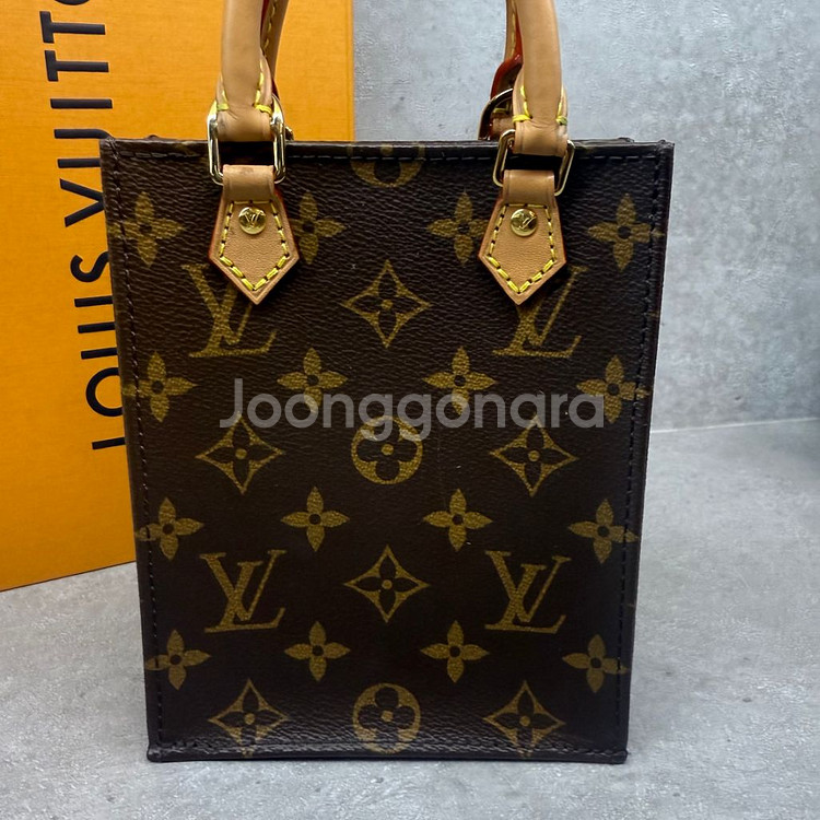 [정품]루이비통 모노그램 쁘띠 삭플라--1