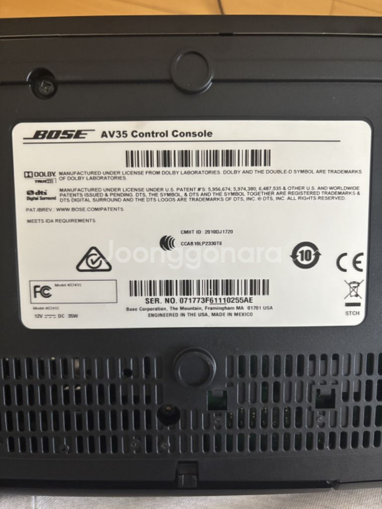 BOSE(보스) Acoustimass 10V5.1스피커--3