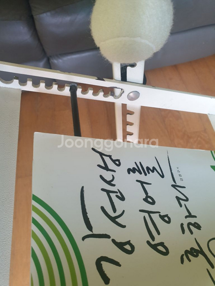 도서 거치대 책 거치대 타블렛 거치대 노트북 거치대--3