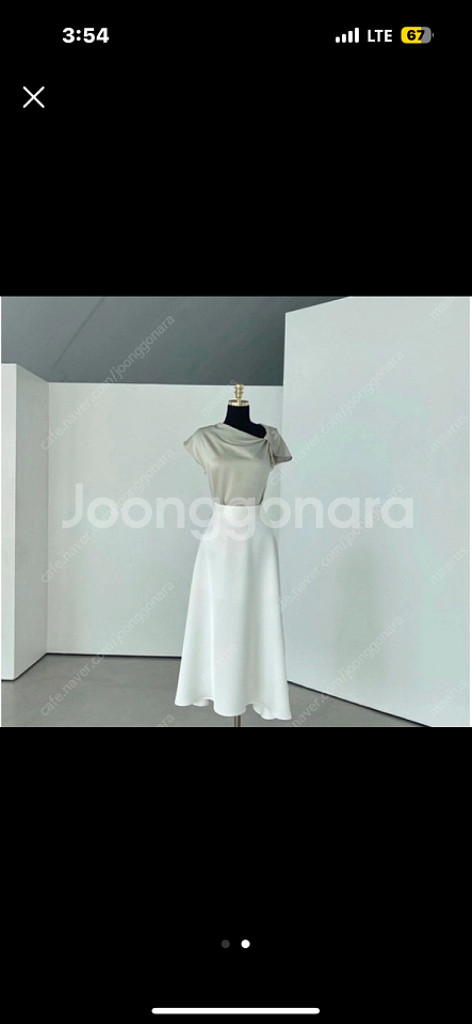 라벨르블랑 실루엣롱스커트--1