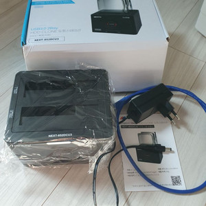 하드 도킹스테이션 NEXT-852DCU3